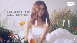 ::: MUSIC VIDEO OUT NOW ::: เพลง One Last Cry - Violette Wautier Ost. F4 Thailand : หัวใจรักสี่ดวงดาว BOYS OVER FLOWERS 🎶 https://youtu.be/TSTe6p2a7Wk ::: ติดตามรับฟังทาง Music Streaming ได้เร็ว ๆ นี้ ::: #OneLastCryMV #F4Thailand #GMMTV | GMMTV