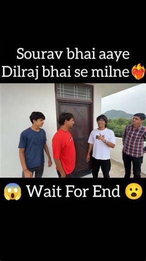 Sourav bhai aaye Dilraj bhai se milne ❤️‍🔥 #shorts #souravjoshivlogs #youtubeshorts #viral