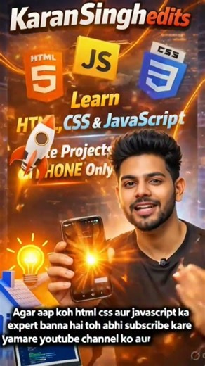 HTML CSS JAVASCRIPT full course #grok #grokai #code #dcoding #codeadventure