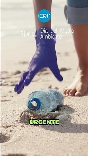 Día Mundial del Medio Ambiente 2025 🌎 #SinContaminaciónPorPlásticos