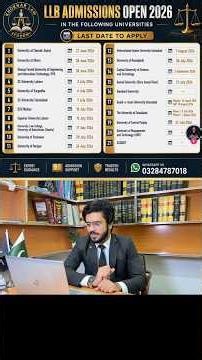 Major Universities of Pakistan | Last Date to Apply & Merit Formula 2026