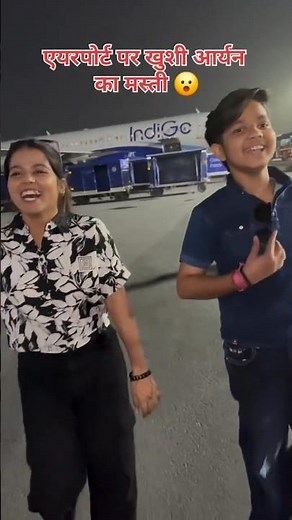 patna ke Laika pat Jaib #ytshorts#short #viralvideo