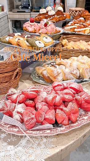 gaya.sachiko | ☆ 【大阪】Cafe Mieeel (カフェミール) @cafe_mieeel 2024年5月1日(水) OPEN🎊 話題のリボンパンや種類豊富なクロワッサンサンド、ケーキ、かわいいクッキーやドリンクなどが楽しめる韓国カフェが阿波座にオープンです❤️... | Instagram