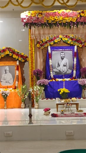 Manga arati darshan at Ramakrishna Mission Gurugram, Haryana. | Ramakrishna Mission, Gurugram