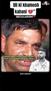 “Viraho – Dil ki khamosh kahani 💔”