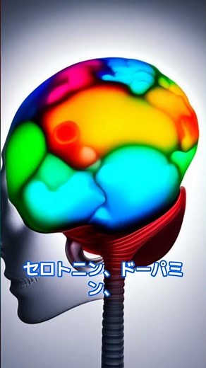 本態性振戦