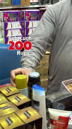 Cosmetics 200 Rupy #fyp #foryoupage #unfrezzmyaccount