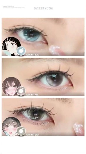 💌✨ Shoujo Girl Recommendation || The Ultimate Anime Doll Eyes #uniqso #makeup #eyetutorial #shorts