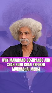 Makarand Deshpande reveals why he and #ShahRukhKhan rejected Munnabhai MBBS! #SidK #SiddharthKannan #makaranddeshpande Siddharth Kannan | Siddharth Kannan-SID K