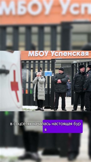 Министр Таджикистана в ГНЕВЕ после убийства мальчика. Реакция РФ шокирует