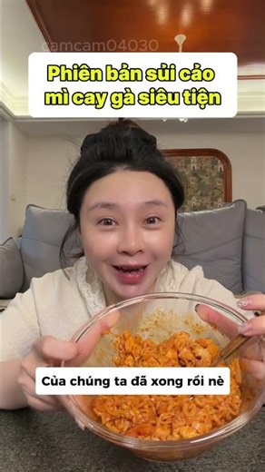 Spicy chicken noodle dumpling version