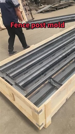 Fence Post Molds, export-standard packaging, sturdy and durable, smooth demolding, customizable sizes, engineered for professional use with high cost-performance, the preferred choice for overseas projects! #FencePostMolds #ExportMolds #PrecastConcreteMolds #ConstructionMolds #DirectFromFactory