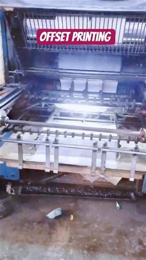 20x30 and 10x15 Offset Printing Machine | #offsetprinting #shortvideo #trandingsong