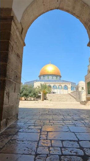 Jerusalem, Dome of the Rock #travel #4k #islamic