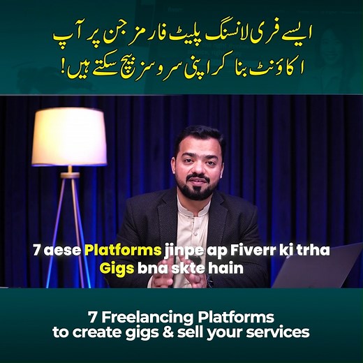 136K views · 1.3K reactions | 7 Freelancing Platforms To Create Gigs & Sell Your Services . . #faranbilal #freelancingtips | Faran Bilal | Facebook