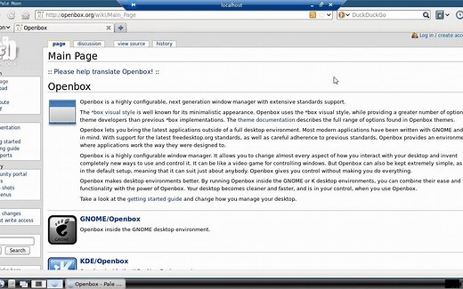 Linux应用_openbox窗口管理器