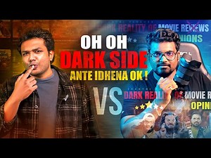 Dark Side of Movie Reviewers ft @KranthiVlogger @ragadiproductions @PoolaChokka : My response
