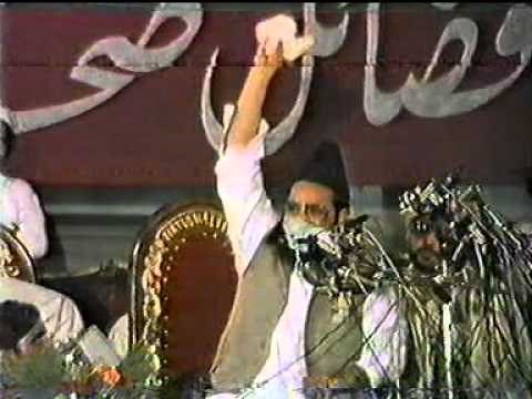 Allama Habib Ur Rehman Yazdani Topic on ISLAM AUR MATAM