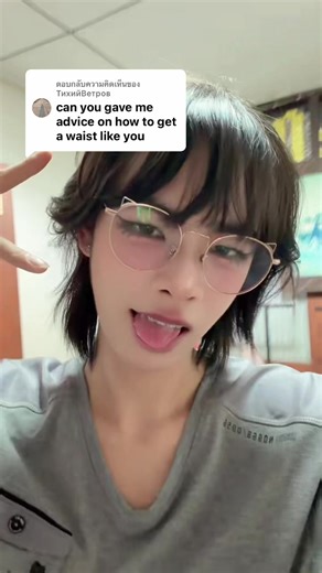 Exploring Femboy Culture in Thailand