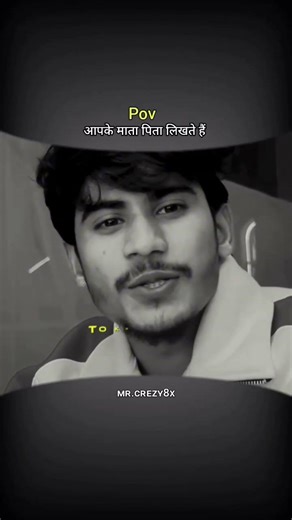 Apake Sanskar Me Apake Mata Pita Likhate Hai💯 || Shayari Video || #sorts #shayari #trending