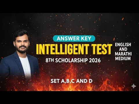 8th Scholarship 2026 INTELLIGENT TEST Answer Key | English & Marathi Medium | All Sets A, B, C, D