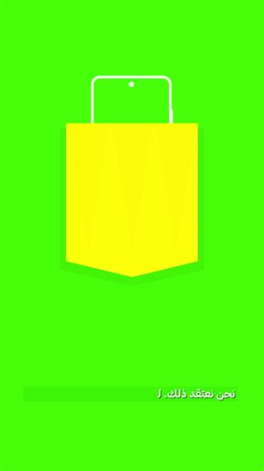 773K views · 2.6K reactions | The "M" stands for "mobile," as in...