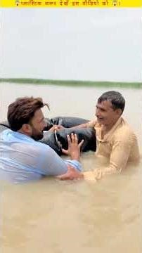 The Voice That Touches Every Soul 💖 | Power of Azan 🕋 #shorts #quran #