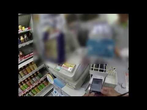 スマホアプリのiDの使い方