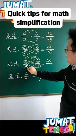 tips and tricks for simplifying mixed numbers #math #mathematics #education #shortsfeed #shorts