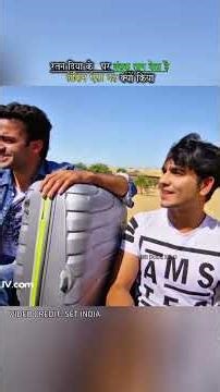 रतन दिया के ऊपर बंदूक तन देता है | Rishta Likhenge Hum Naya Serial 👀 Part-1 | Sony Set