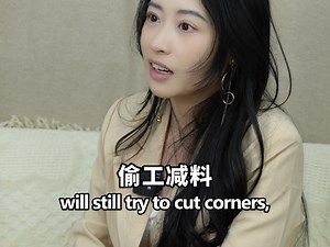 一招教你选显示器