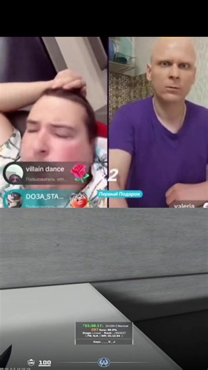 #kolyaka Учитель: сколько будет 32 32 Я: стак Все такие:штоо То есть во время учебного процесса а то есть на одном из занятий преподавательница обратилась к одному из учащихся с математической направленностью предложив выполнить ему простейшую математическую операцию сложив 32 и 32 однако юный фанат популярной игры Minecraft согласно к руководству этой игры дал весьма неожиданный ответ