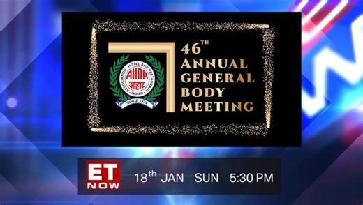 The AHAR Conclave during the 46th Annual General Meeting will be telecast on ET NOW on Sunday, 18th January 2026 at 5:30 PM. #aharassociation | AHAR Association