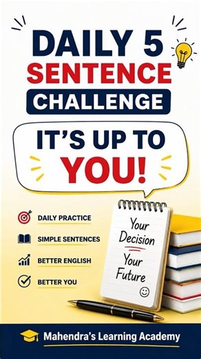 Daily practice करोगे तो confidence आएगा 🔥बाकी… it’s up to you 😎| #viral #spokenenglish #ytshorts