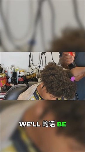 Joining Forces: This Arrow Makes Me Jump! 🚌