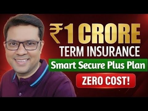 Max Life Term Plan Review | Max Life Term Insurance Review | Axis Max Life Insurance Review