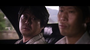 The Classified File | Rakuten Viki