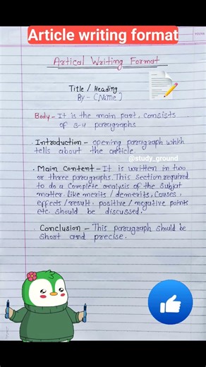Article writing l Article writing format l Article writing class 8,9,10,11,12