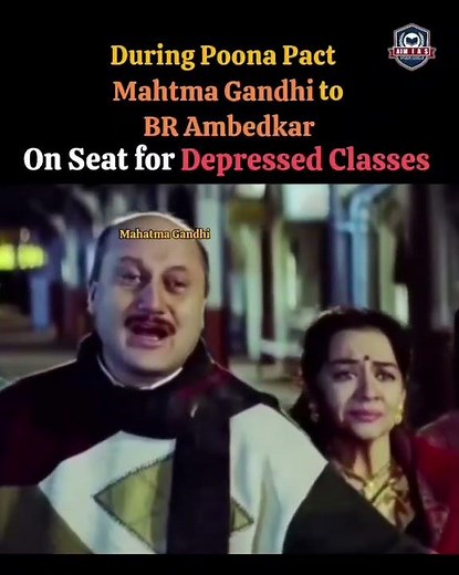 Poona Pact 1932: When Gandhi & Ambedkar Clashed Over Representation 💔 | Indian Polity Explained