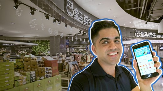 Is this the future of retail? At Alibaba's stores in China, you can pay with your face and get served by robots. | Uptin