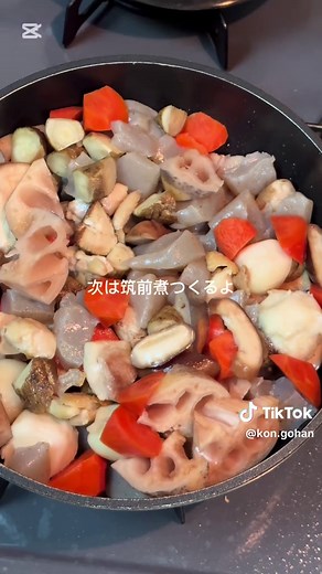 お正月料理の楽しみ方とレシピ