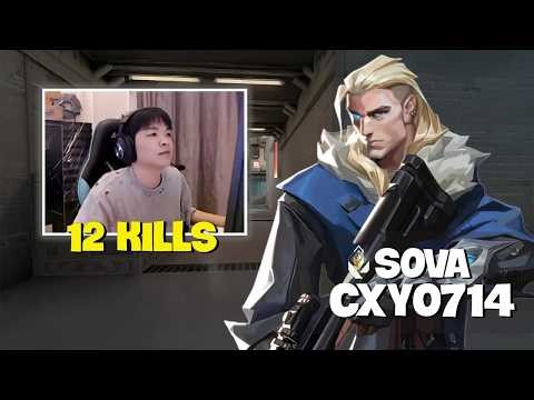cxy0714 dominates Radiant rank as Sova! | Engsub