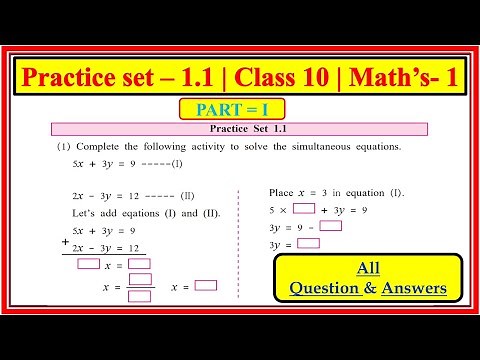Practice Set 1.1 Class 10th | maths part 1 | Chapter 1 Linear Equations in Two Variables #class10th