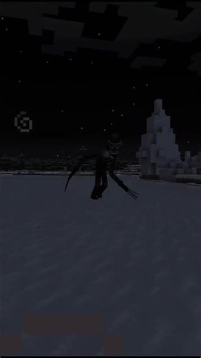 The silhouette Jumpscare