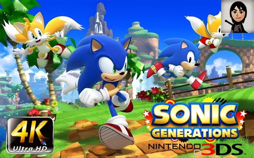 【搬运 4K】索尼克世代:青之冒险（Sonic Generations for 3DS）全图100%无挂结操作全流程通关视频