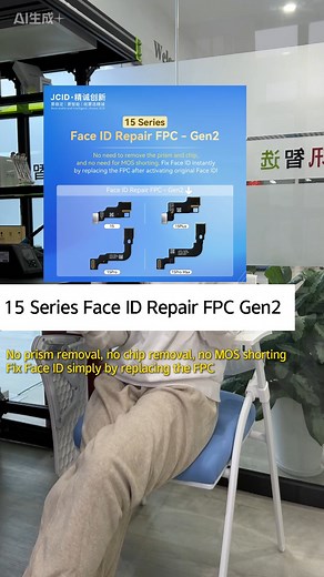 🔥JCID 15 Series Face ID Repair FPC Gen2 — the upgraded, technician-approved solution that finally makes Face ID repair cleaner, safer, and faster. ✅ No prism removal, no chip removal, no MOS shorting. JCID - your reliable phone repair partner 🛠📱 #JCID #FaceIDRepair #iPhoneRepair #MobileRepairTools #PhoneTechnician #RepairTutorial #newupdate #flexcable #dotmatrix | Shenzhen JC Innovation Device Co., Ltd.