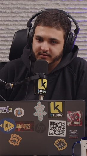 Yacine Sardi on Instagram: "Dans MKD, @les_gourmandises_de_mo7ammed , finaliste de la saison 3 du Meilleur Pâtissier El Djazairi, revient sur ses choix de gâteaux lors de la grande finale. Un moment riche en passion et en réflexion. 🎥🍰"