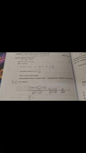 Distance Between Parallel Lines | Mathematics BCA B.Tech UGC NET ‪@PreetasticEducation‬