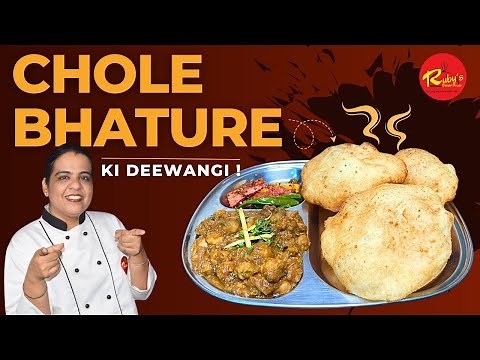 Ultimate Chole Bhature Recipe | छोले भटूरे For Sunday Brunch & Cloud Kitchens | With Instant Achar
