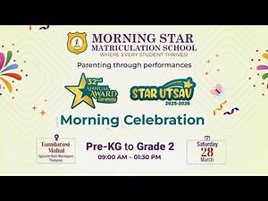 MSMS Annual Day – Star Utsav 2025–26